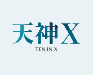 「天神X」塾・放課後等デイサービス・学校・学童・保育園等向け